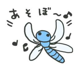 Various insects sticker #4257477