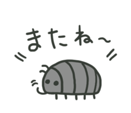 Various insects sticker #4257479