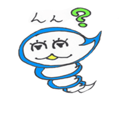 The child of a typhoon, GURUN GURUN POMY sticker #4257522