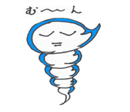 The child of a typhoon, GURUN GURUN POMY sticker #4257527