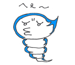 The child of a typhoon, GURUN GURUN POMY sticker #4257543