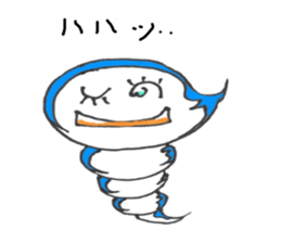 The child of a typhoon, GURUN GURUN POMY sticker #4257546