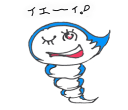 The child of a typhoon, GURUN GURUN POMY sticker #4257549