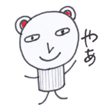 Creatures of PET bottles cap sticker #4257560