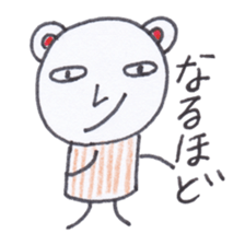 Creatures of PET bottles cap sticker #4257562