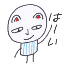 Creatures of PET bottles cap sticker #4257563