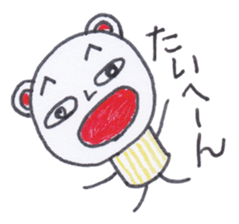 Creatures of PET bottles cap sticker #4257564