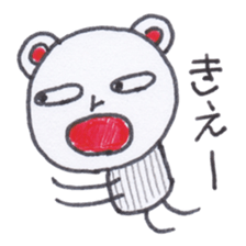 Creatures of PET bottles cap sticker #4257566