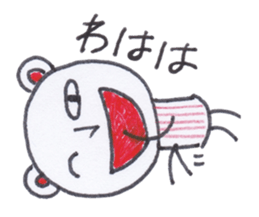 Creatures of PET bottles cap sticker #4257571