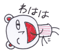 Creatures of PET bottles cap sticker #4257571