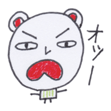 Creatures of PET bottles cap sticker #4257573