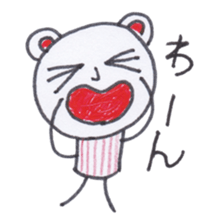 Creatures of PET bottles cap sticker #4257577