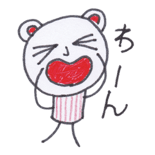 Creatures of PET bottles cap sticker #4257577