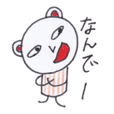 Creatures of PET bottles cap sticker #4257580