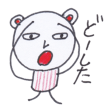 Creatures of PET bottles cap sticker #4257583