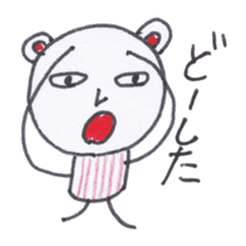 Creatures of PET bottles cap sticker #4257583