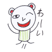 Creatures of PET bottles cap sticker #4257585