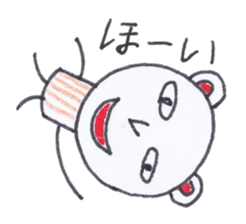 Creatures of PET bottles cap sticker #4257586