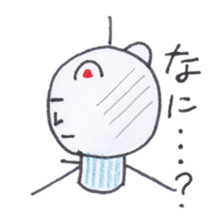 Creatures of PET bottles cap sticker #4257593