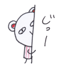 Creatures of PET bottles cap sticker #4257595