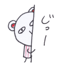 Creatures of PET bottles cap sticker #4257595