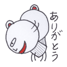 Creatures of PET bottles cap sticker #4257598