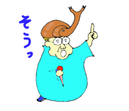 BEETLE WIZARD Mr.KODAIRA sticker #4257762