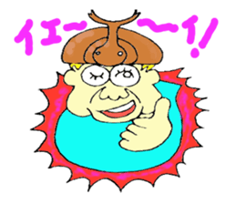BEETLE WIZARD Mr.KODAIRA sticker #4257780