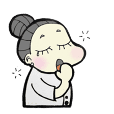 Cuckoo Coo sticker #4257815