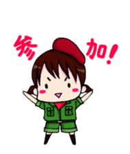 A girl does survival game sticker #4257846