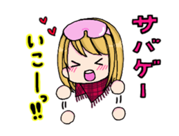 A girl does survival game sticker #4257852