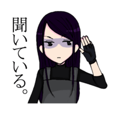 A girl does survival game sticker #4257860