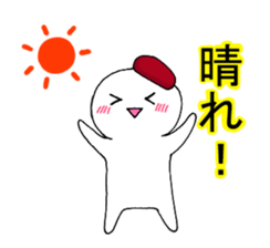 A girl does survival game sticker #4257869