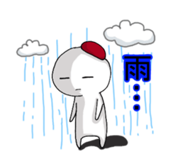 A girl does survival game sticker #4257870