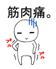 A girl does survival game sticker #4257875