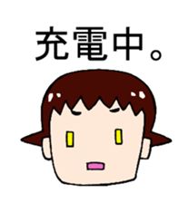 A girl does survival game sticker #4257876