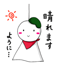 A girl does survival game sticker #4257878