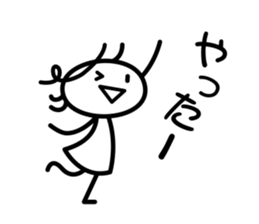 Shining girl sticker #4258000