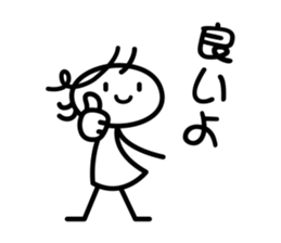 Shining girl sticker #4258001