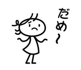 Shining girl sticker #4258002