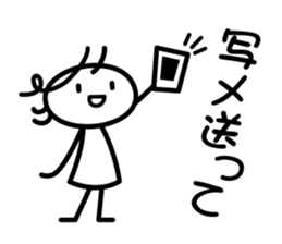 Shining girl sticker #4258003