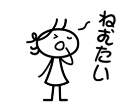 Shining girl sticker #4258008