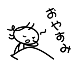 Shining girl sticker #4258010