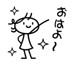 Shining girl sticker #4258011