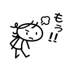 Shining girl sticker #4258012