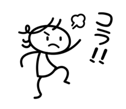 Shining girl sticker #4258013