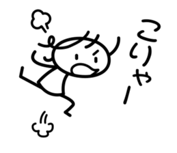 Shining girl sticker #4258014