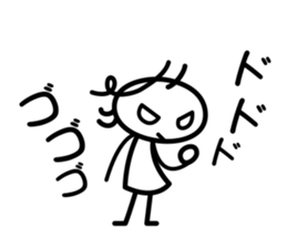 Shining girl sticker #4258015