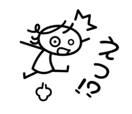 Shining girl sticker #4258016