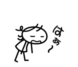 Shining girl sticker #4258017